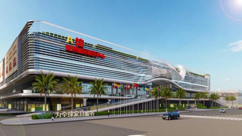 �¹ݼ�����49��������Ҿ�չ����͵�39�����޹��ʼҾӲ�ҵ������2026��3����Ļ